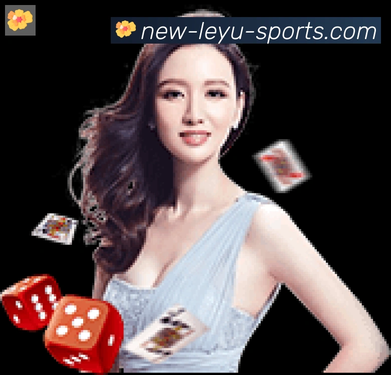 乐鱼体育荣誉